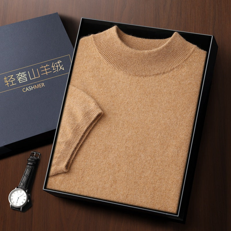 Mens Cashmere Blend Short Sleeve Knit Sweater