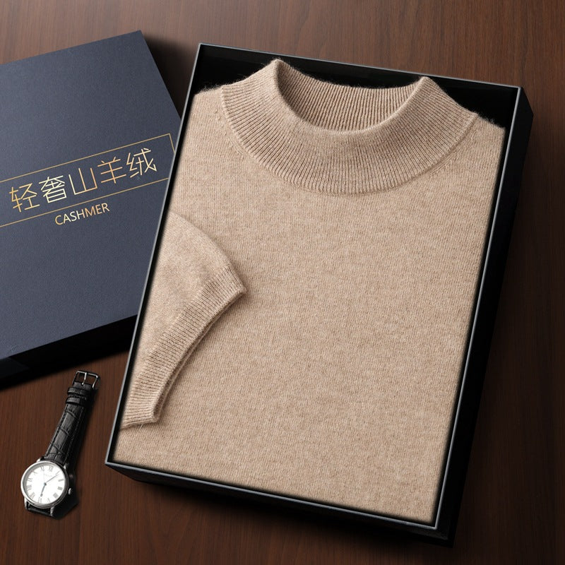 Mens Cashmere Blend Short Sleeve Knit Sweater